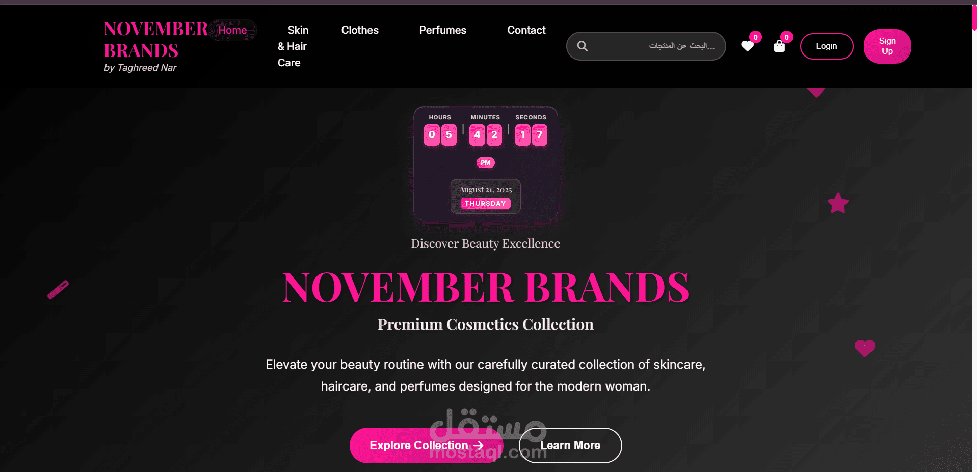 موقع E-Commerce احترافي لبراند  يدعي (Novemberbrands)لبيع مستحضرات التجميل والعطور