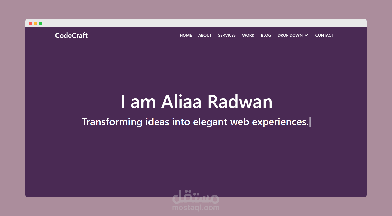 تصميم وتطوير بورتفوليو شخصي لمطورة واجهات أمامية (مشروع CodeCraft)