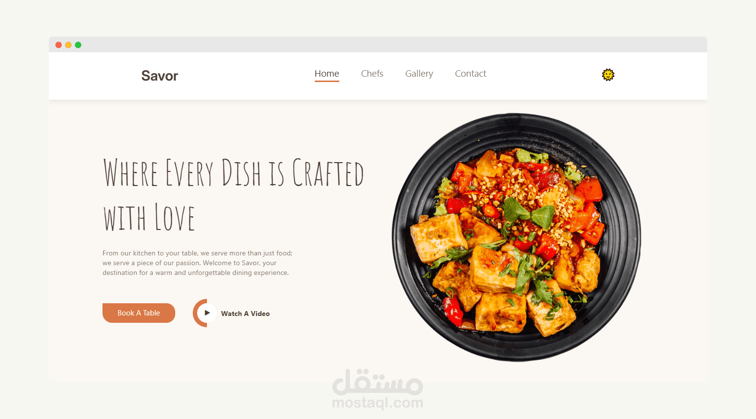 تصميم وتطوير واجهة رقمية متكاملة لمطعم "Savor" مع خاصية الوضع الليلي
