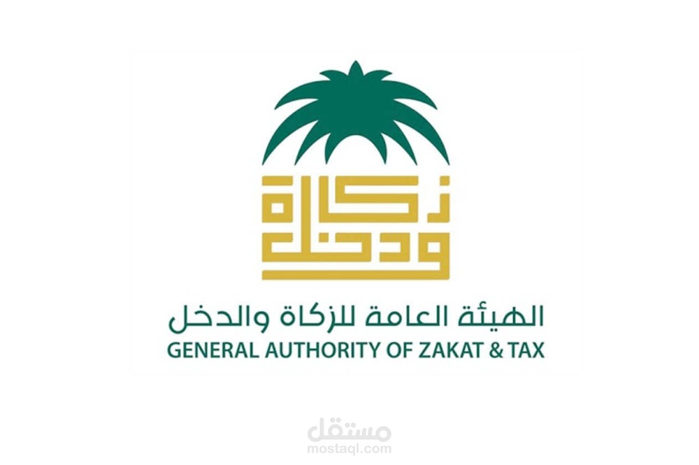 خبره فى مايخص قوانين العمل بالمملكه العربيه السعوديه