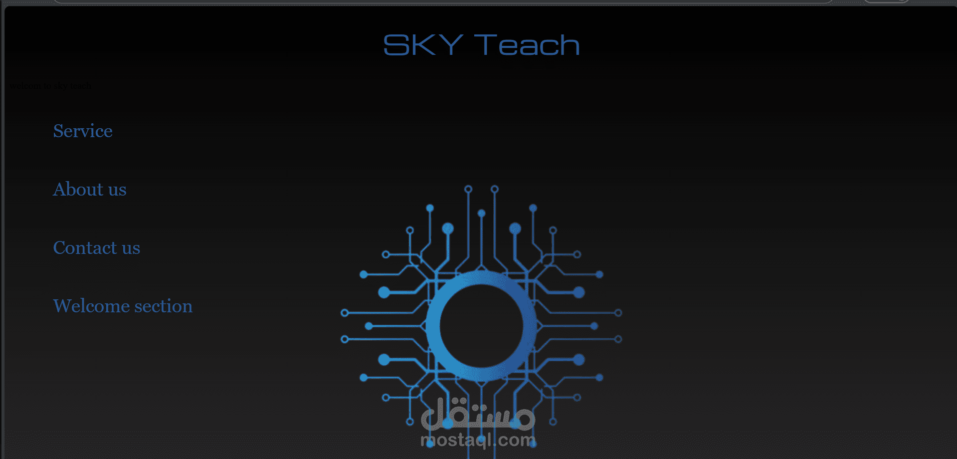 ٍSKY Teach