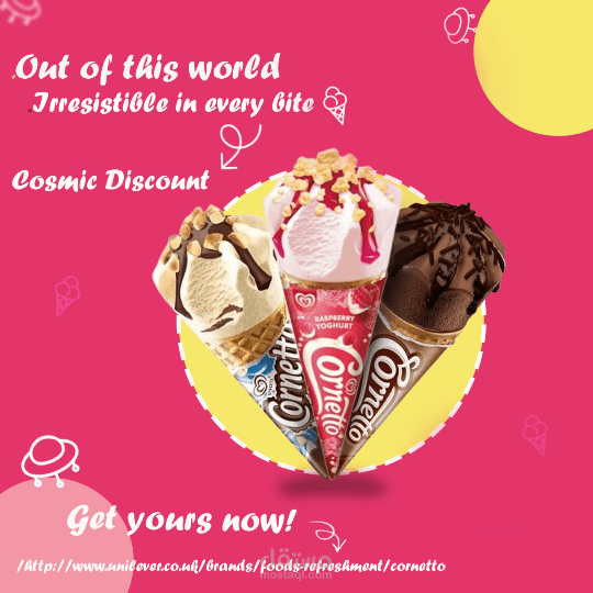 بوستر سوشيال ميديا