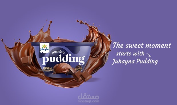 تصميم سوشيال ميديا محترف