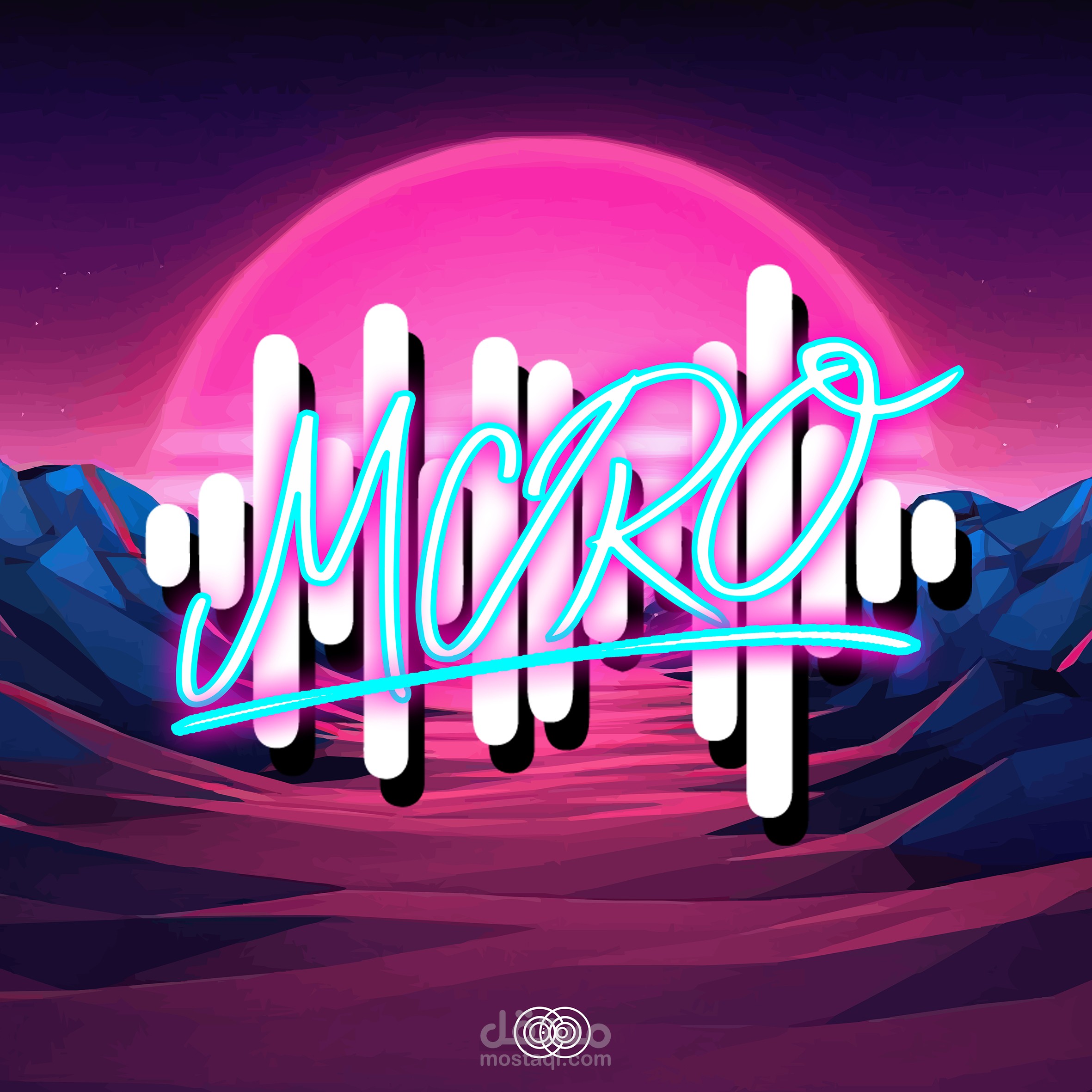 MVRO music composer