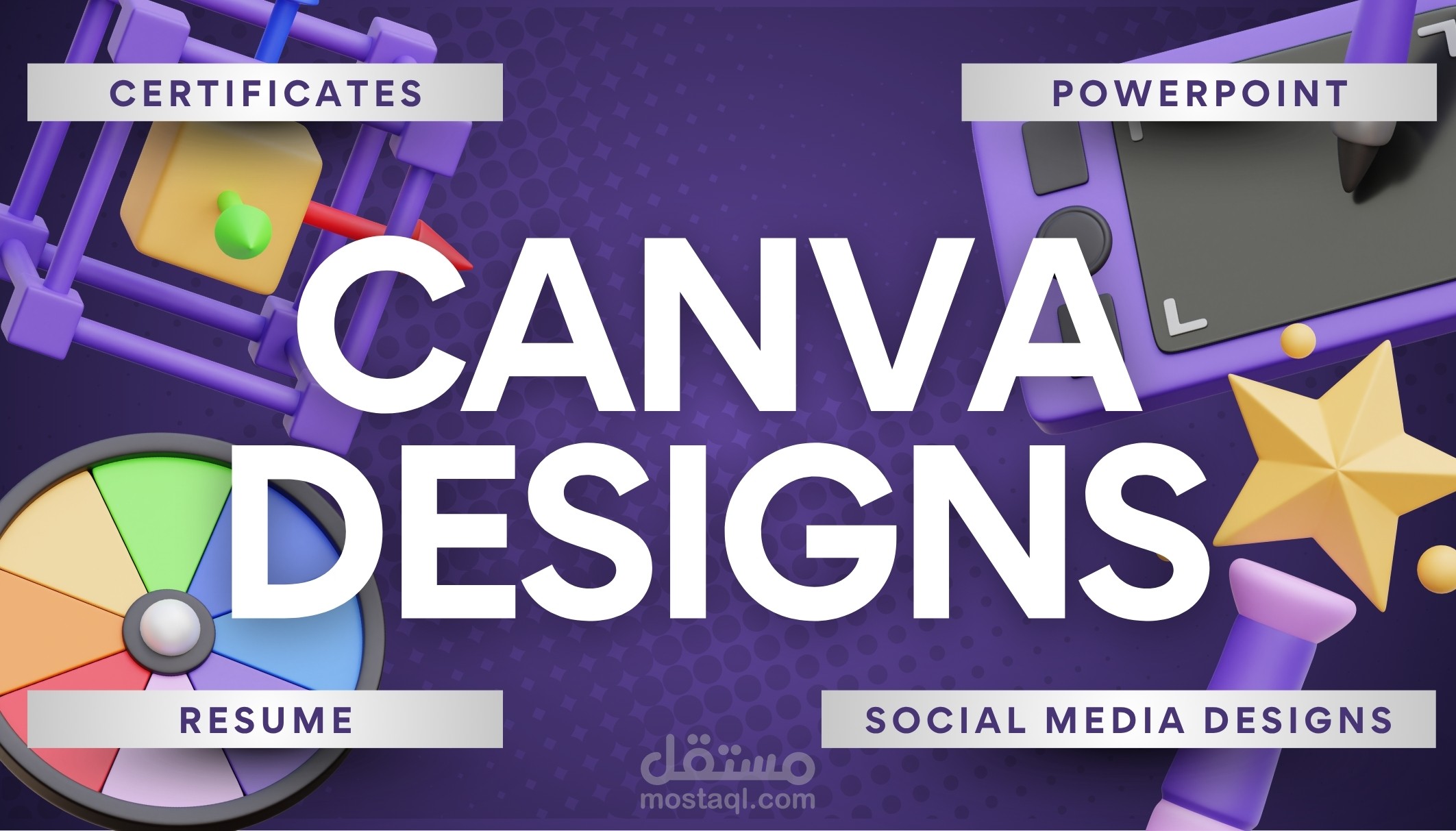 تصاميم وبوستات سوشيال ميديا علي Canva Pro