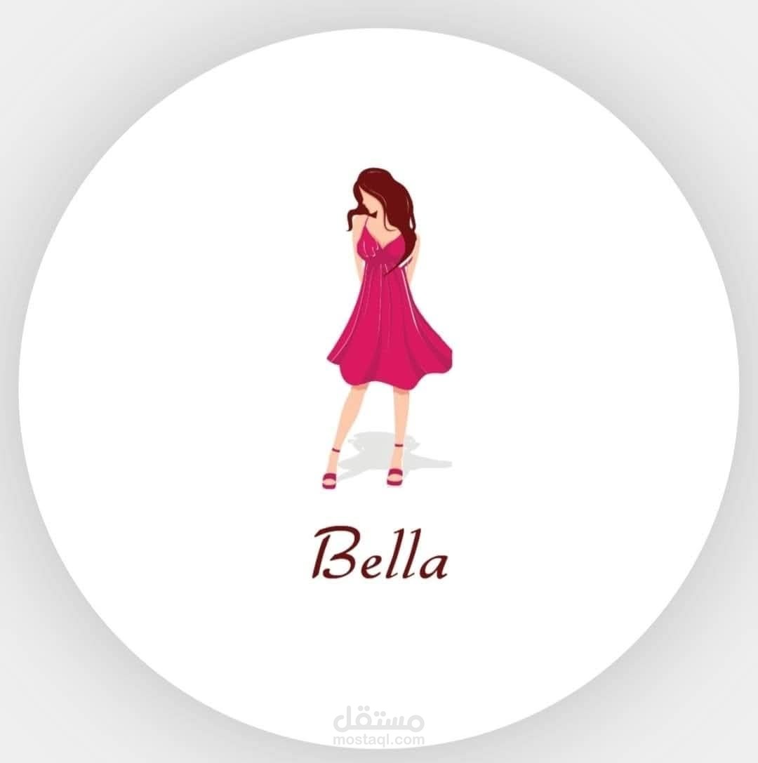 تصميم شعار