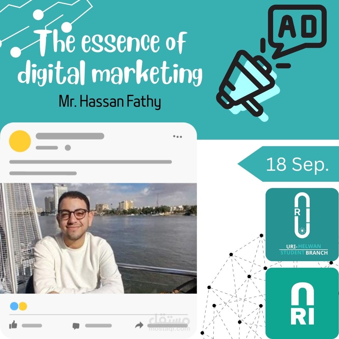 ملصق سوشيال ميديا دعائي