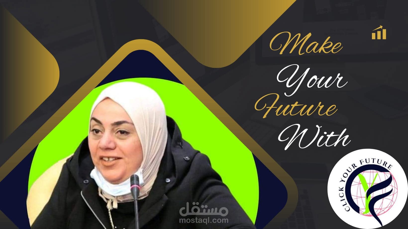 إعداد تحليل SWOT وتحليل المنافسين وبناء Buyer Persona باحترافية