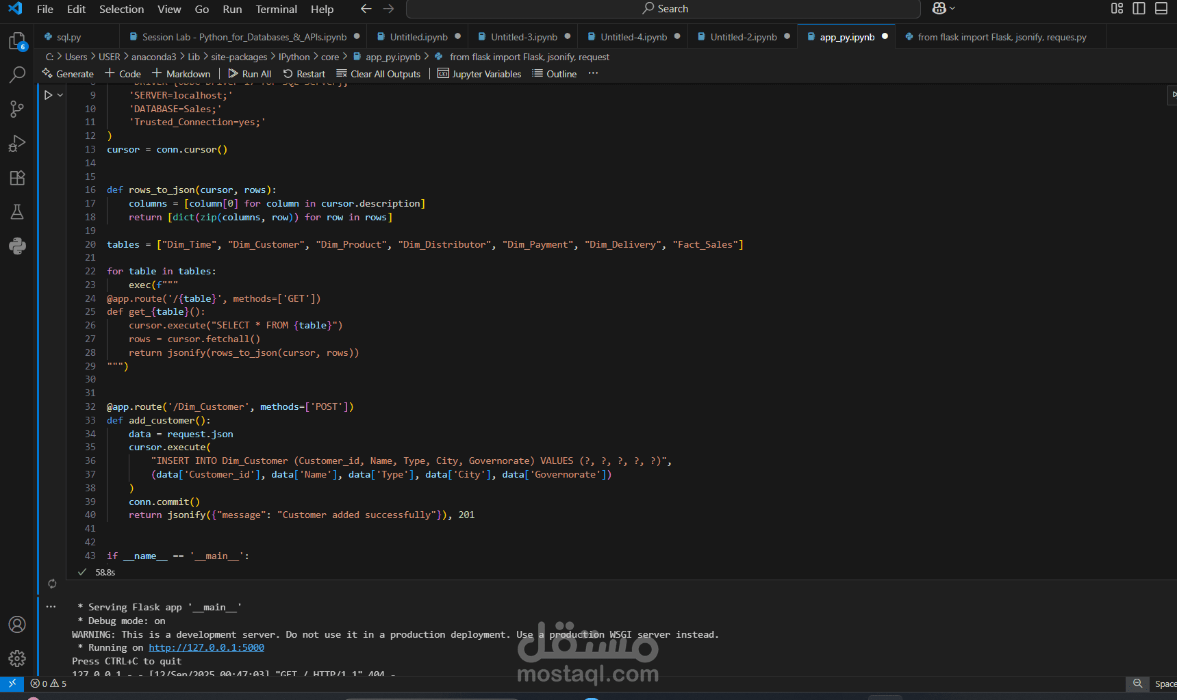 إنشاء RESTful API لإدارة بيانات العملاء باستخدام Python وFlask