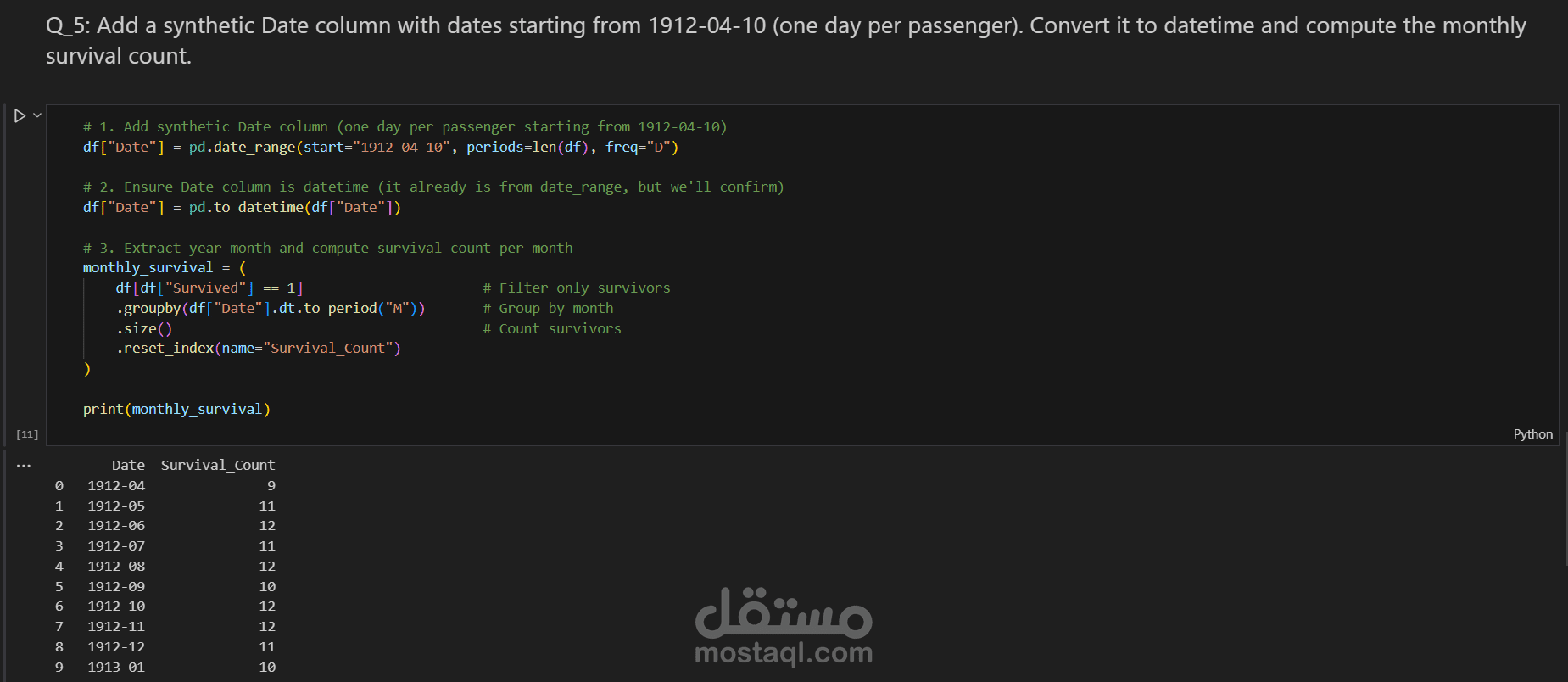 تنفيذ مهام Advanced Pandas: تنظيف، تحويل، تحسين الأداء، ولوحات تحليلية  حلول احترافية بـ Pandas المتقدم: GroupBy/Window/Time Series ودمج البيانات بكفاءة  مشروع Pandas متقدم لتحويل بياناتك إلى رؤى قابلة للتنفيذ
