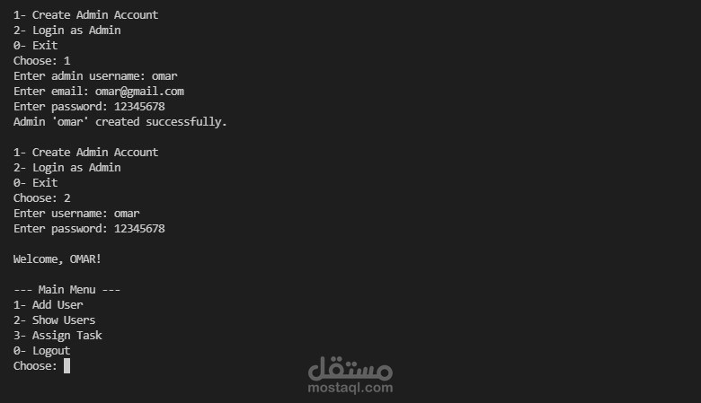 نظام إدارة مهام مع واجهة تسجيل دخول ولوحة تحكم للمستخدمين (Python)