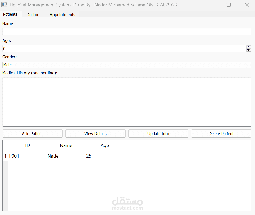 Hospital Management System