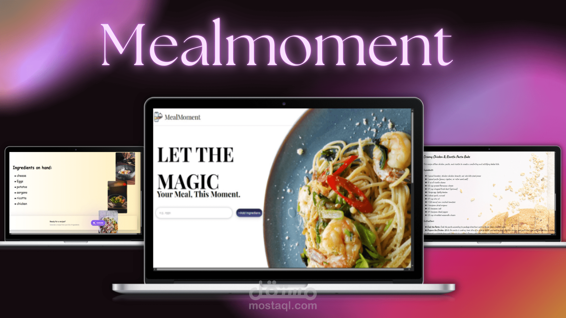 MealMoment – تطبيق وصفات ذكي بالذكاء الاصطناعي