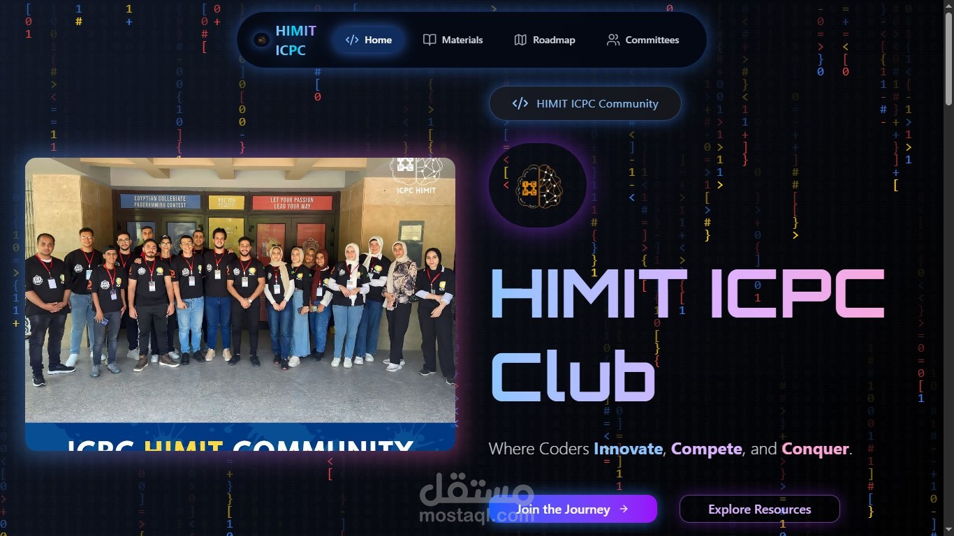 موقع تعريفي لكومينتي جامعي احترافي