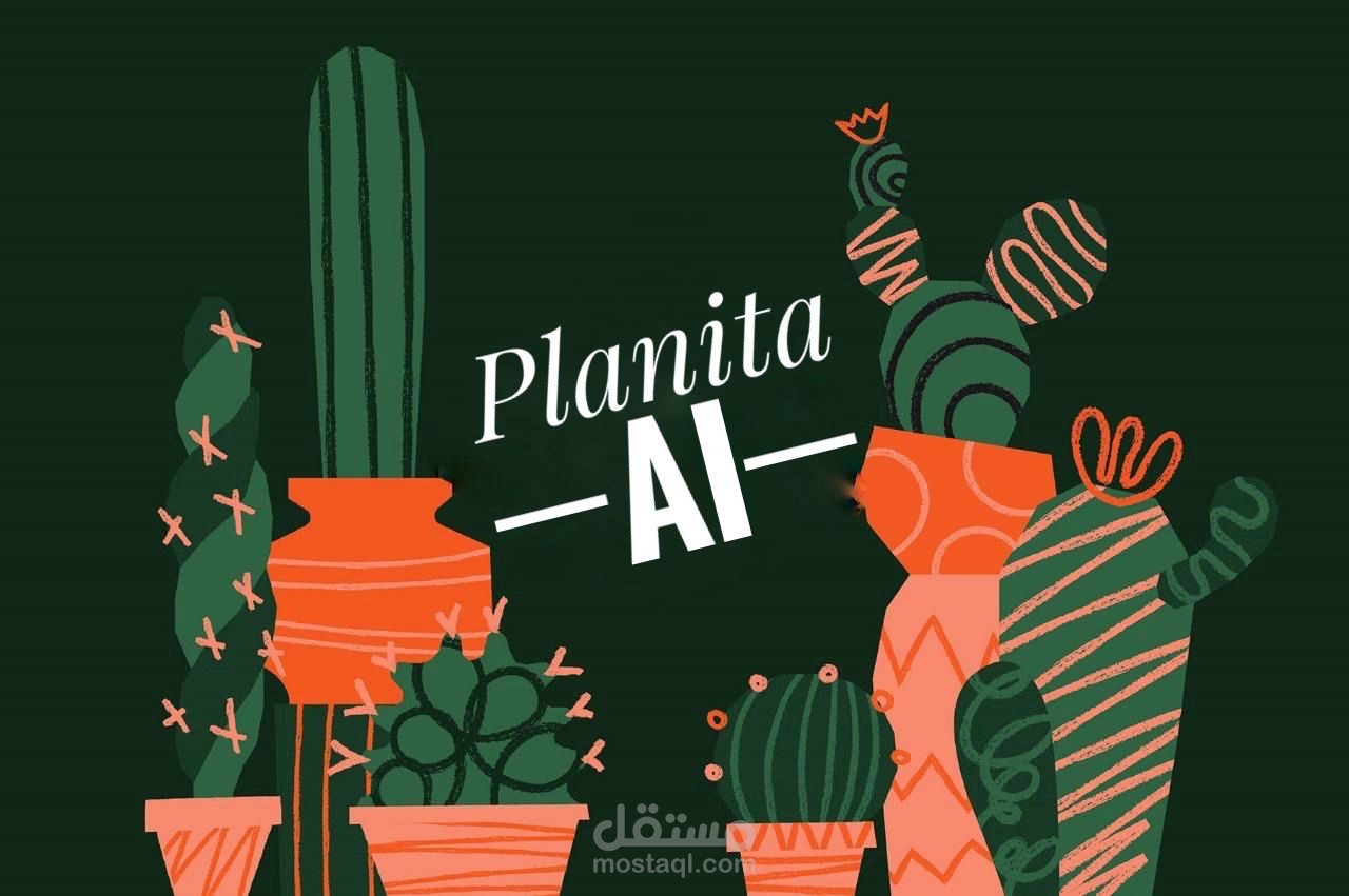 Plant Disease Detection System