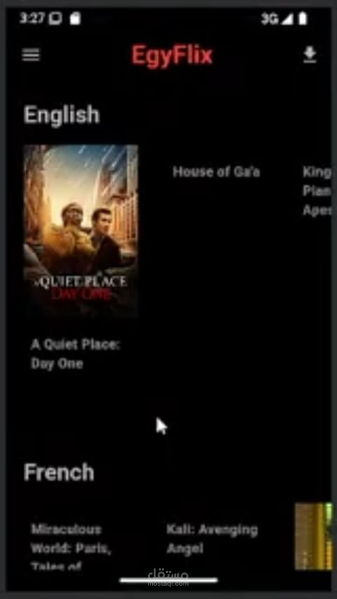 تطوير تطبيق أفلام (Movie App) كامل باستخدام Android Studio