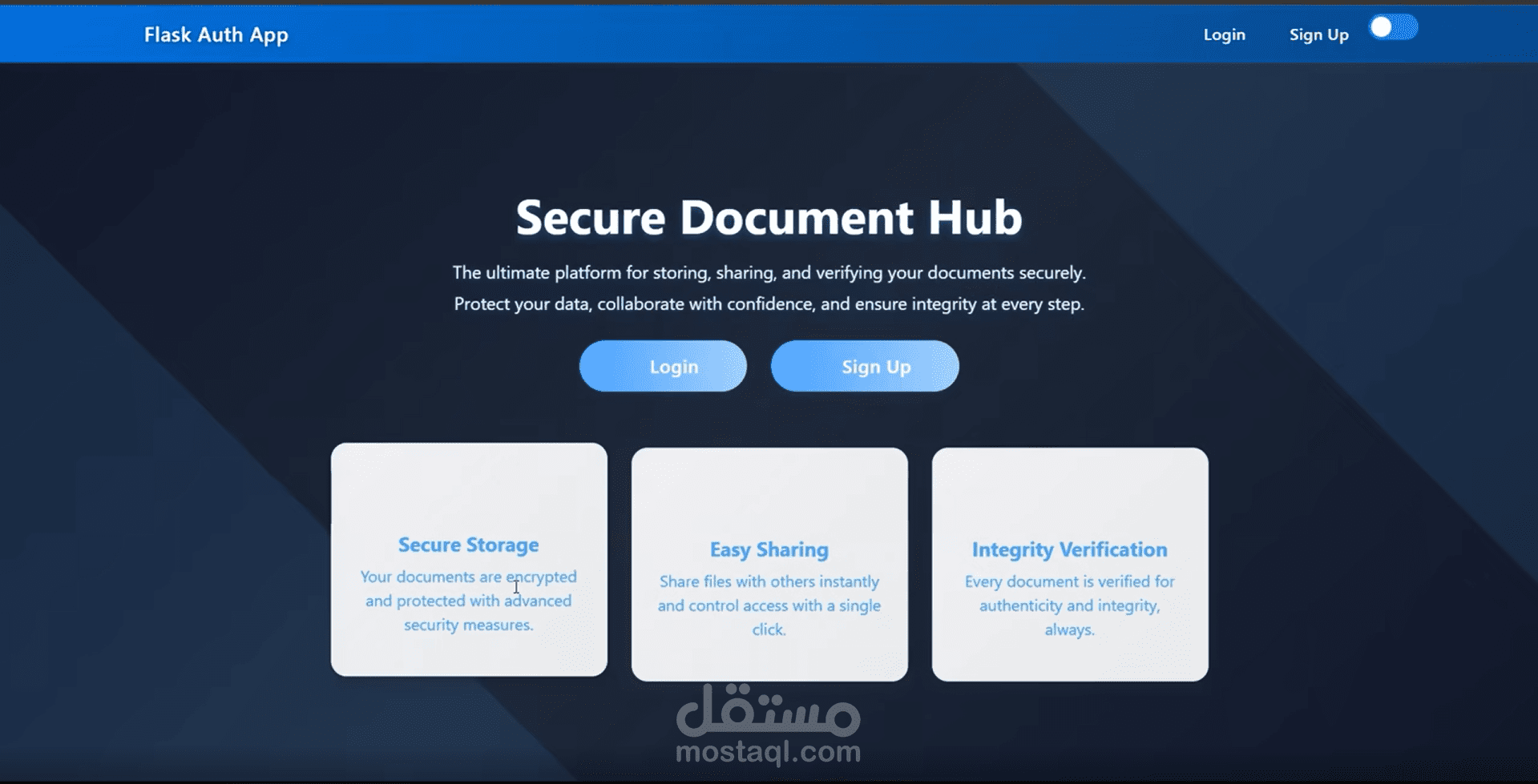 نظام لحفظ ومشاركة الملفات بشكل آمن