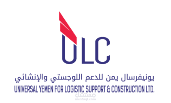 مساعد مدير مشروع
