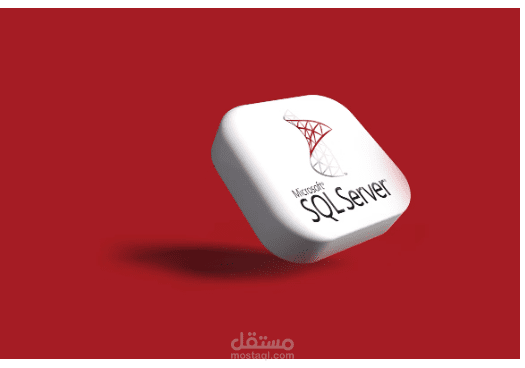 نظام إدارة المؤتمرات
