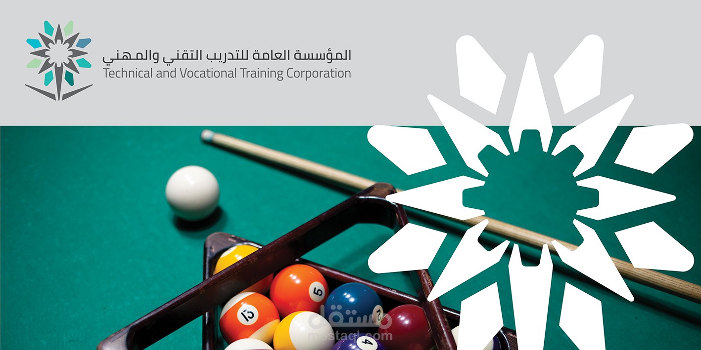 تصميمات ستيكر