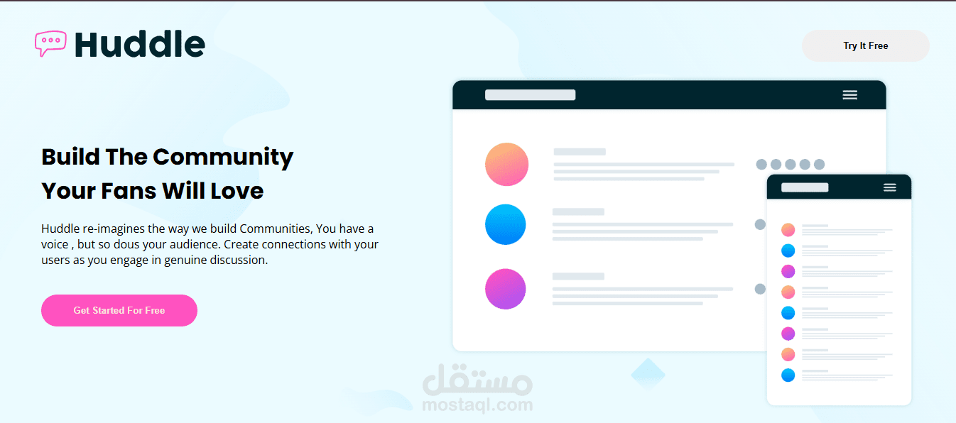 تاسك GDSC