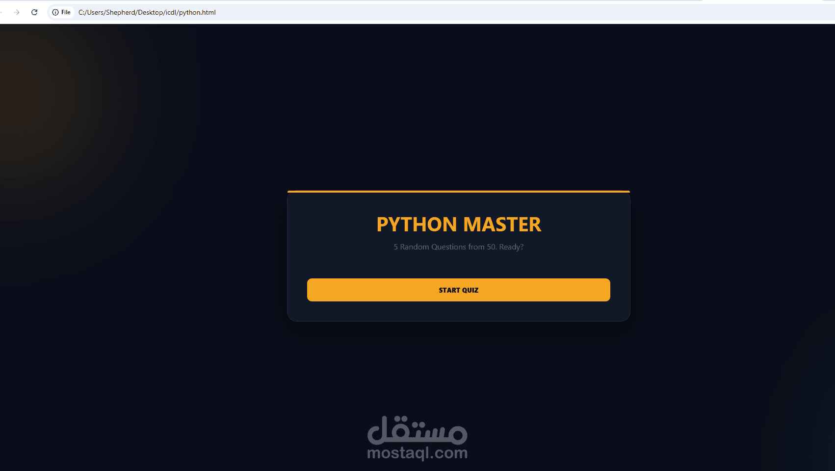 مسابقة بايثون اونلاين