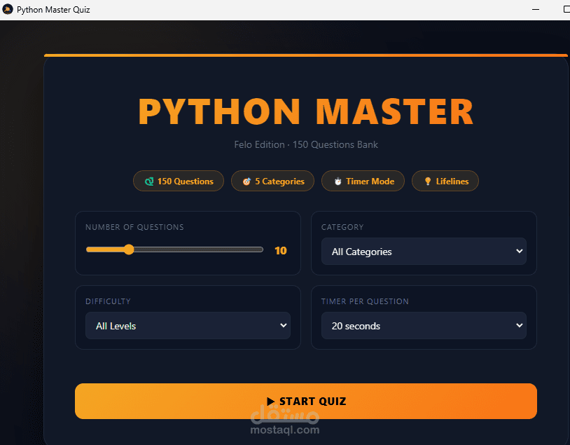Python quiz desktop app