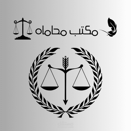 مكتب محاماه