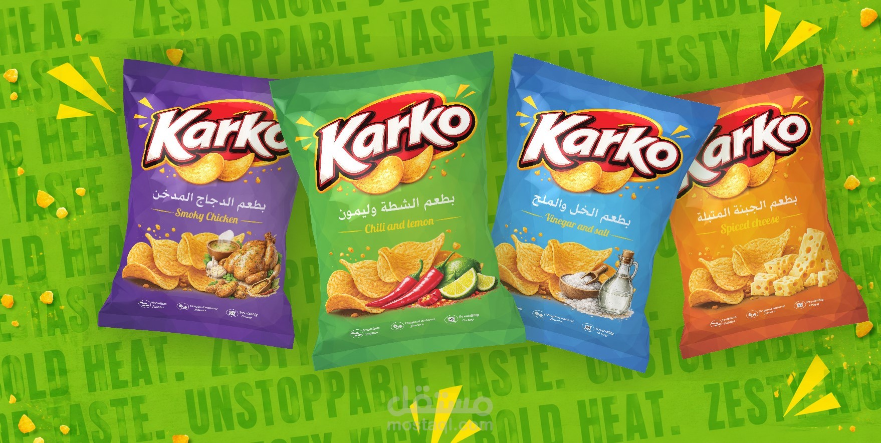 Karko chips