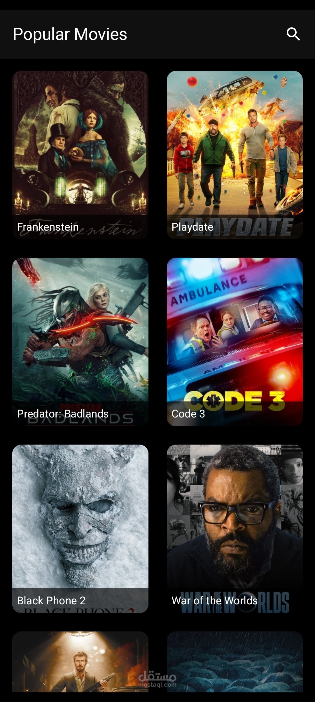 تطبيق اندرويد للافلام (Movie App)
