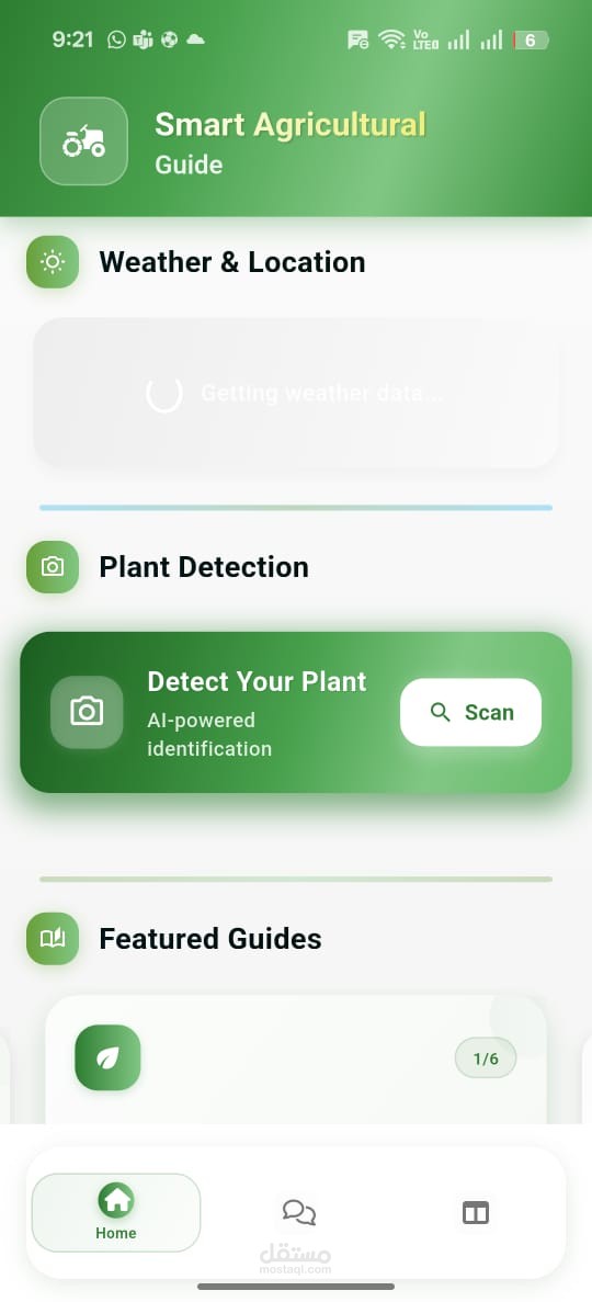 Smart Agricultural Guide