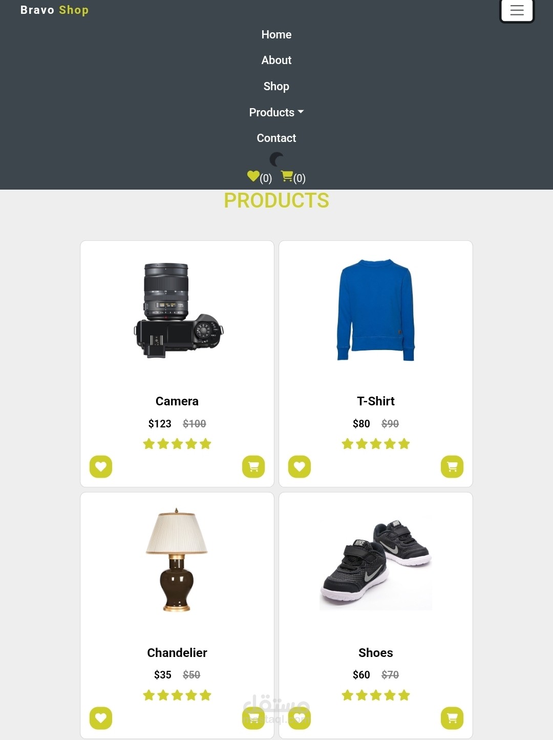 Front-end موقع تجارة إلكترونية