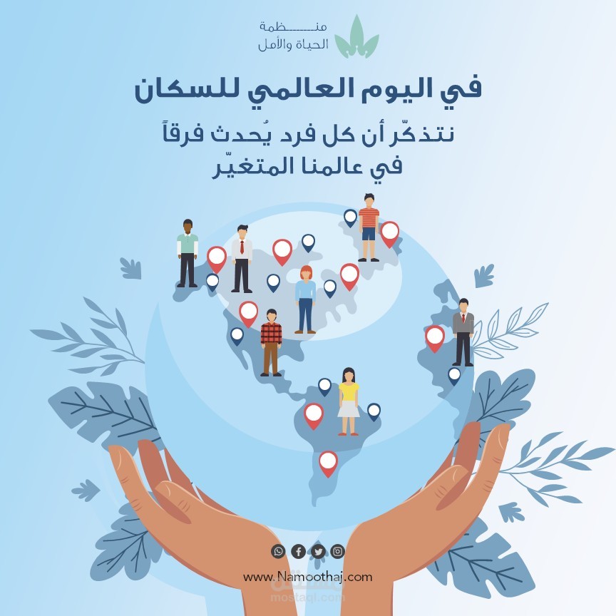 بورسعيد السلام تمليك عمارة 71 شقة 8