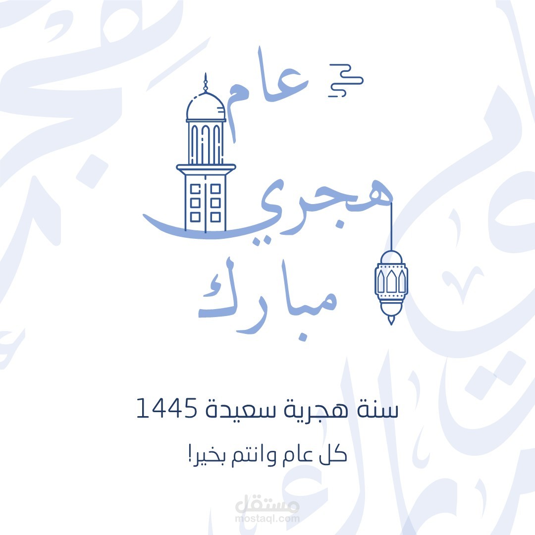 بورسعيد السلام تمليك عمارة 71 شقة 8