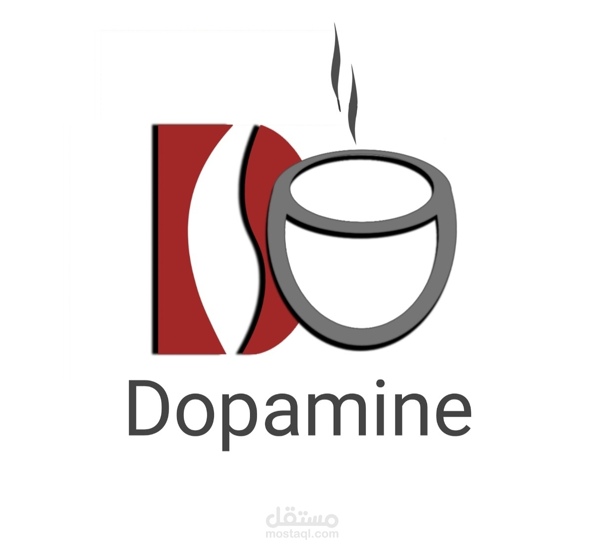 تصميم شعار إبداعي لمقهى Dopamine