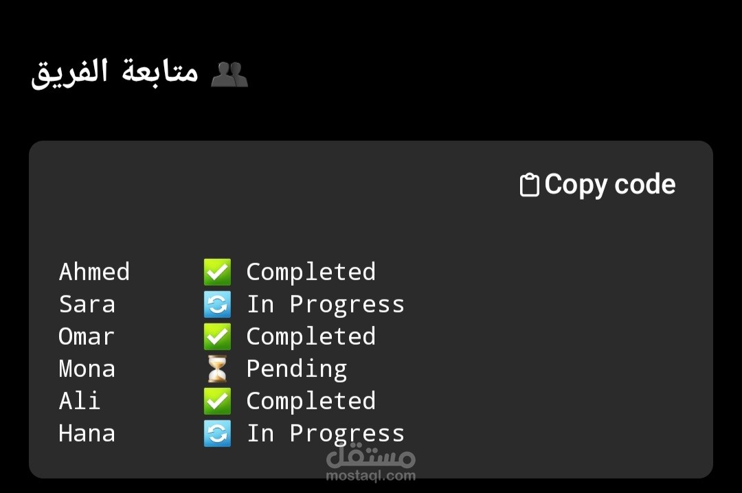 تدقيق وتنسيق ملفات Excel وWord بجودة ع