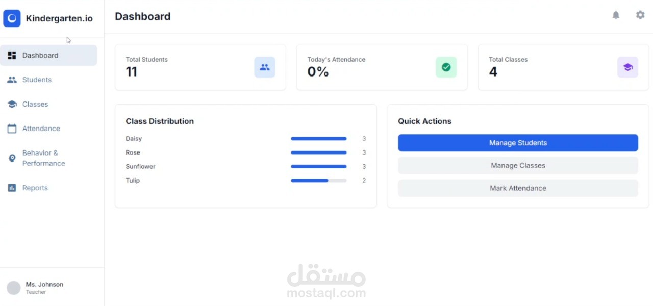 Kindergarten Management System
