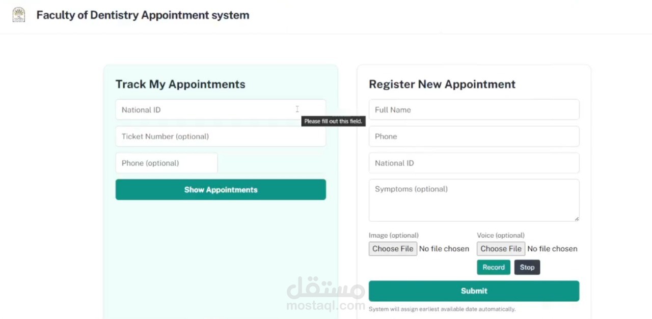 Faculty of Dentistry appointment system
