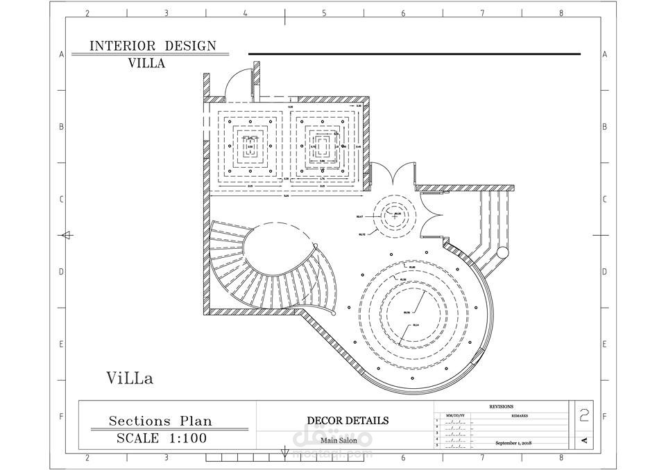 مخططات تنفيذية تصميم داخلى