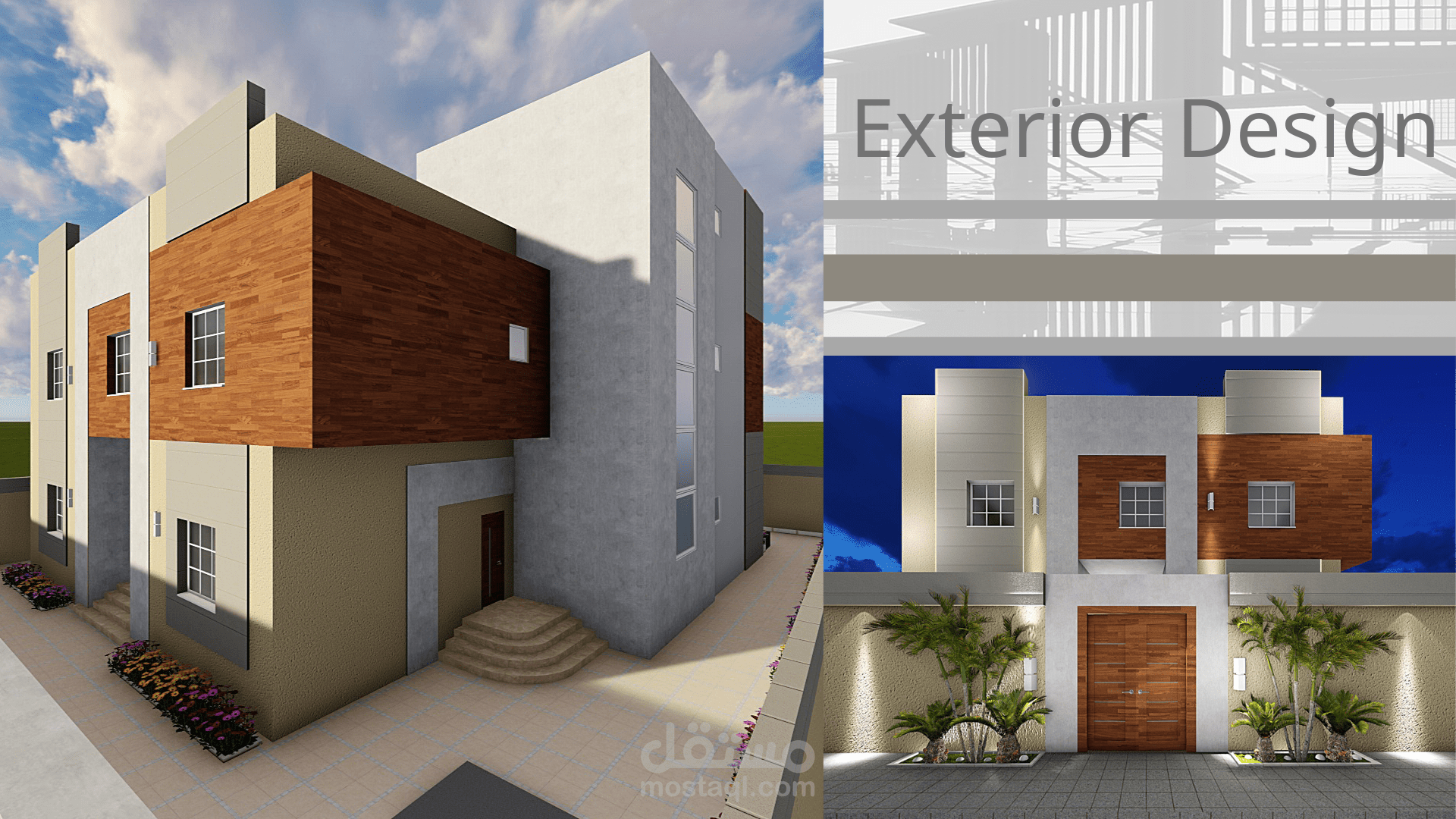 Exterior Design