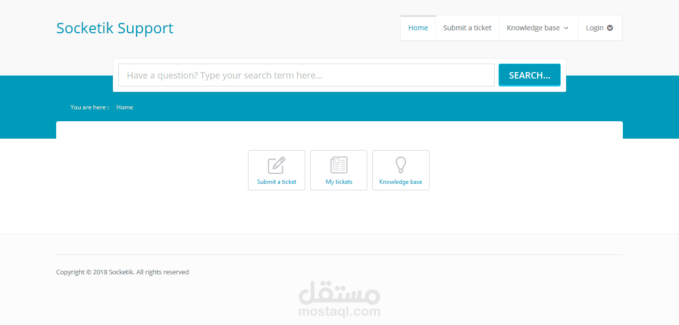 منصه دعم فني و قاعده معرفه