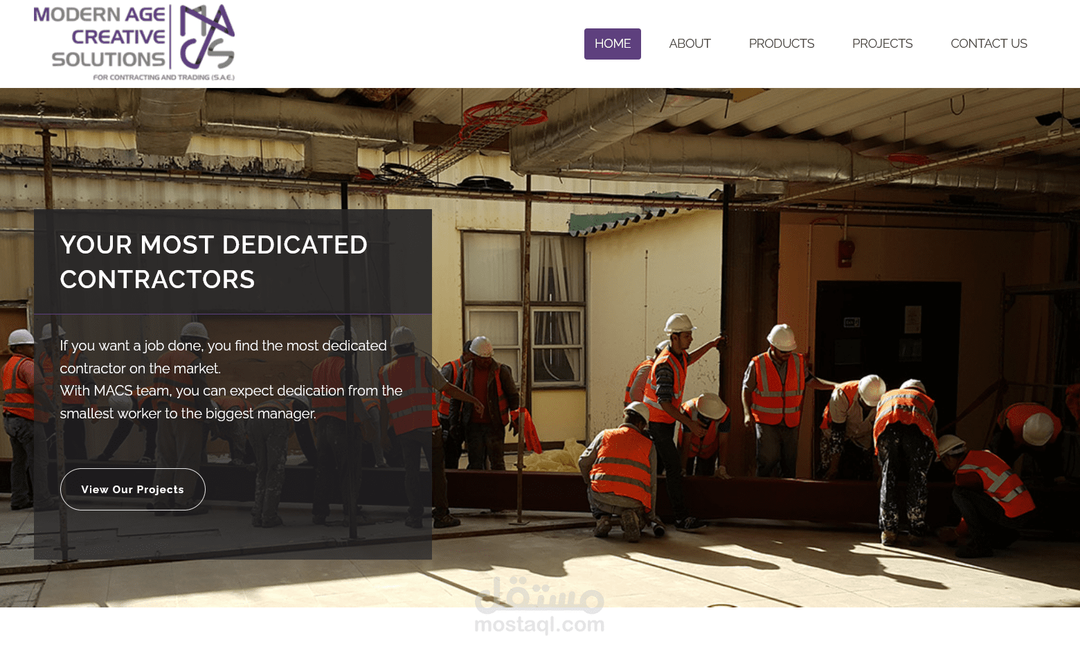 برنامج اداره لشركة تجارة عامة وتوريد و تصدير