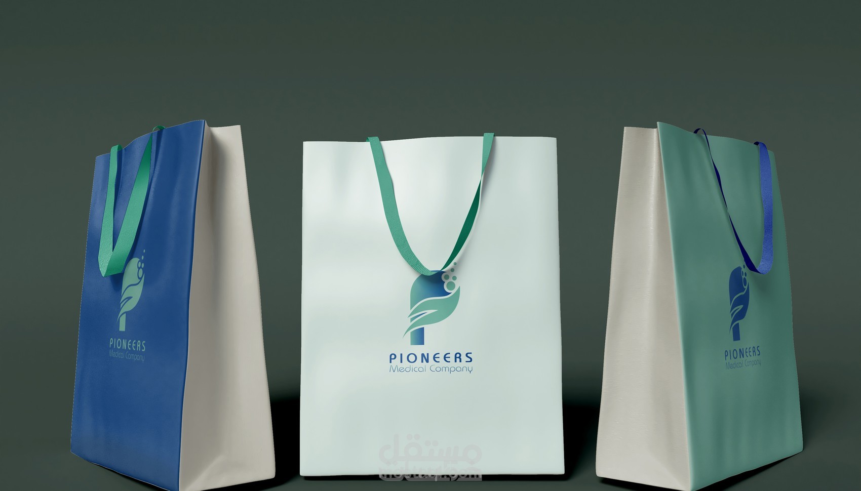 تصميم هوية بصرية رسمية متكاملة لشركة "بايونيرز" الطبية (Pioneers Medical).