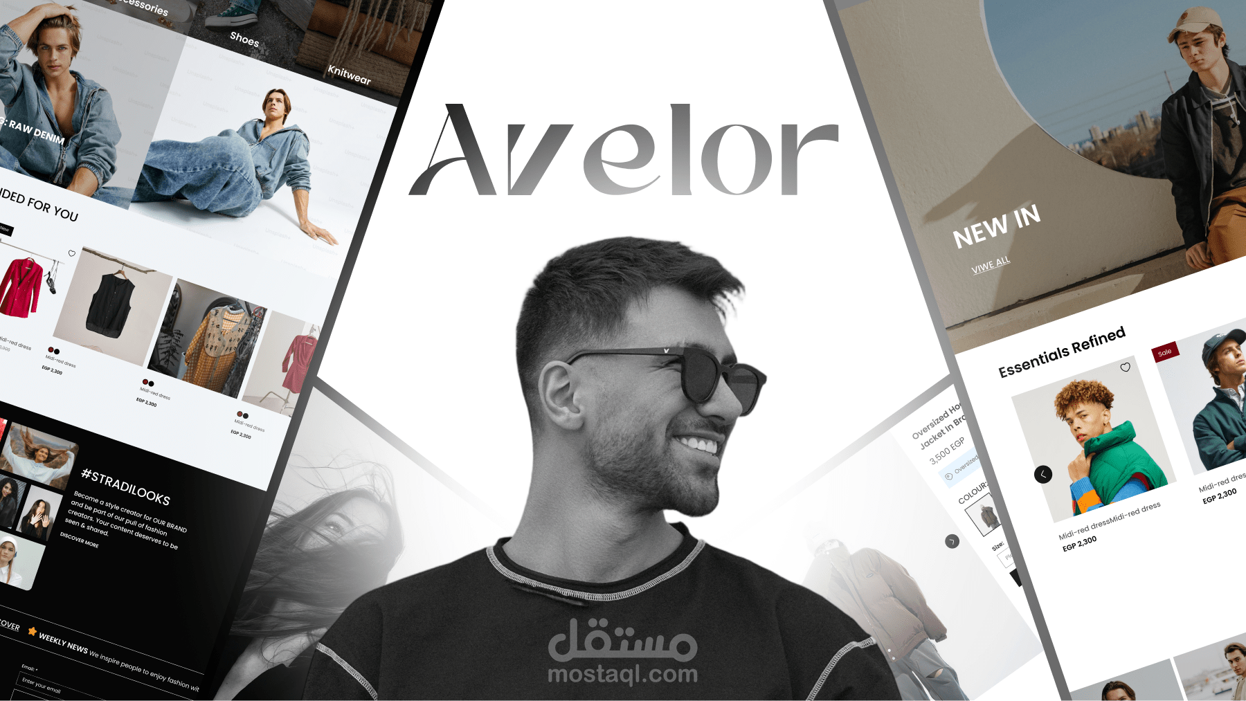 تصميم واجهة مستخدم لموقع أزياء إلكتروني ولوحة إدارة