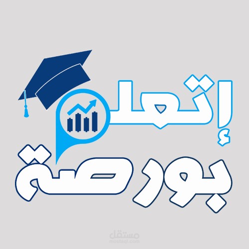 Learn Borsah - موقع تعليمى