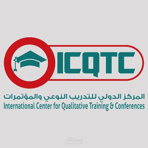 ICQTC - موقع تعليمى