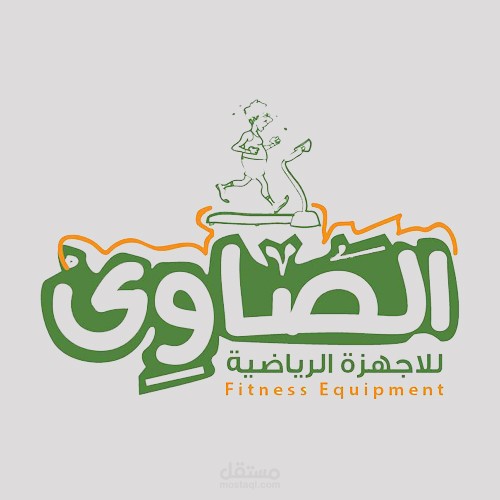 Sawy Fitness - متجر الكترونى