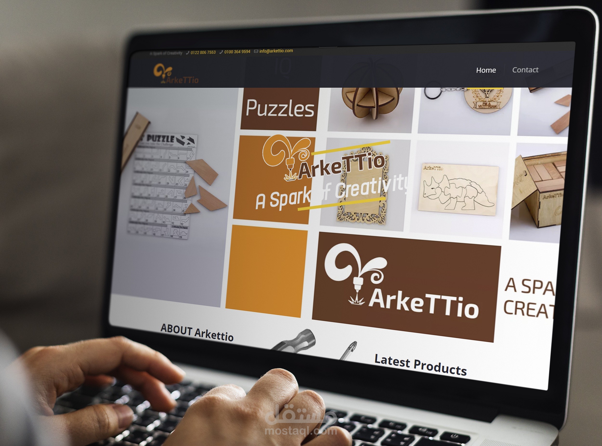 موقع شركة منتجات خشبية