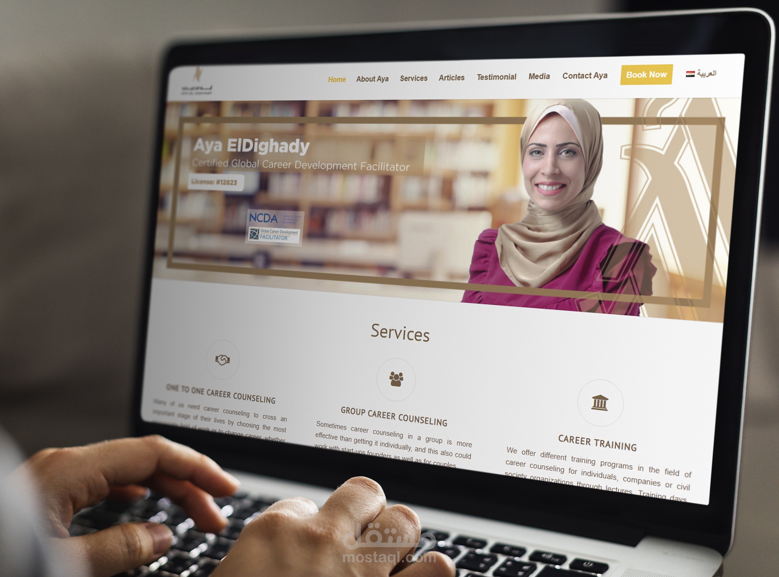 موقع اخبارى مدونة