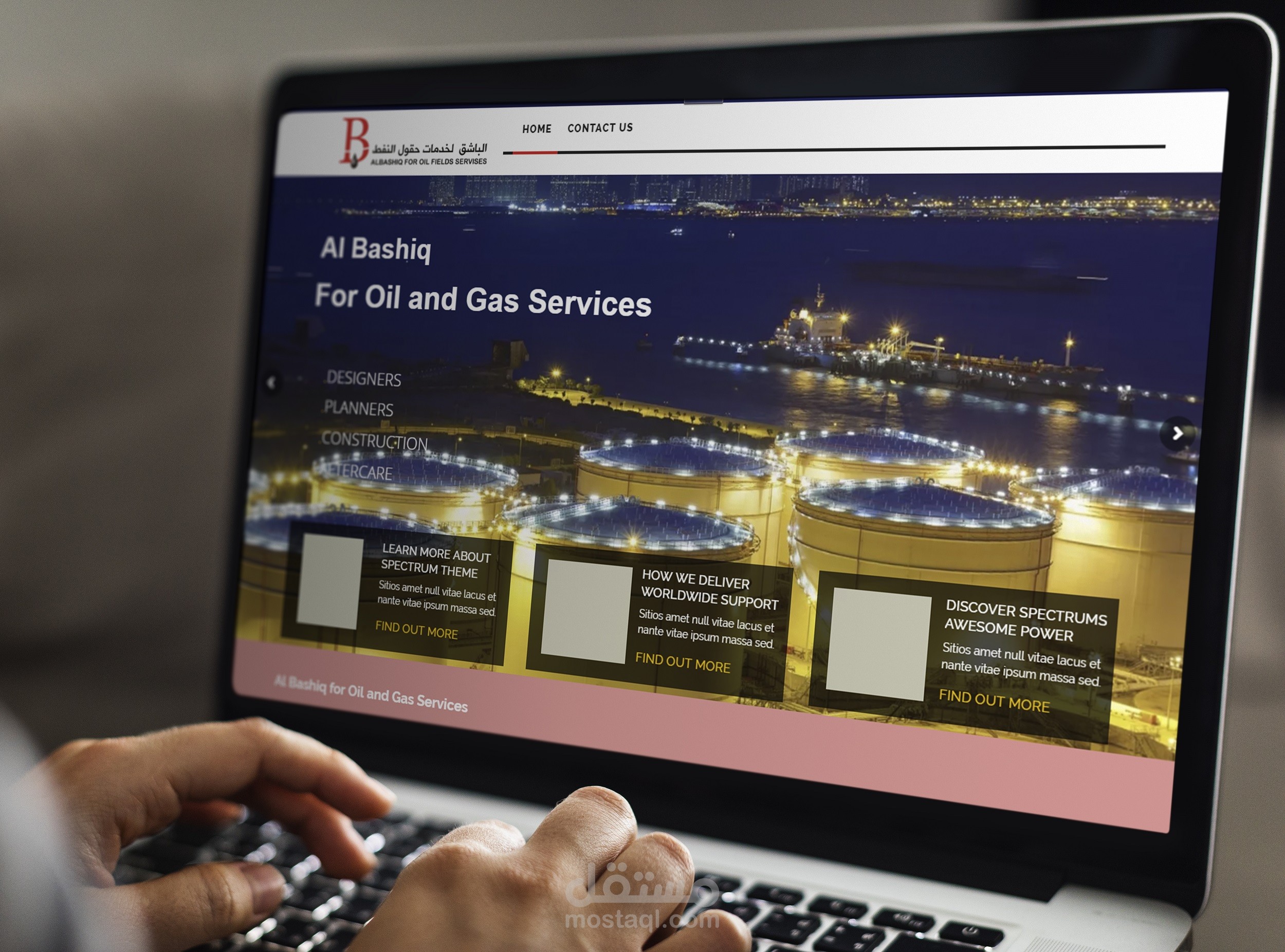 موقع اخبارى مدونة